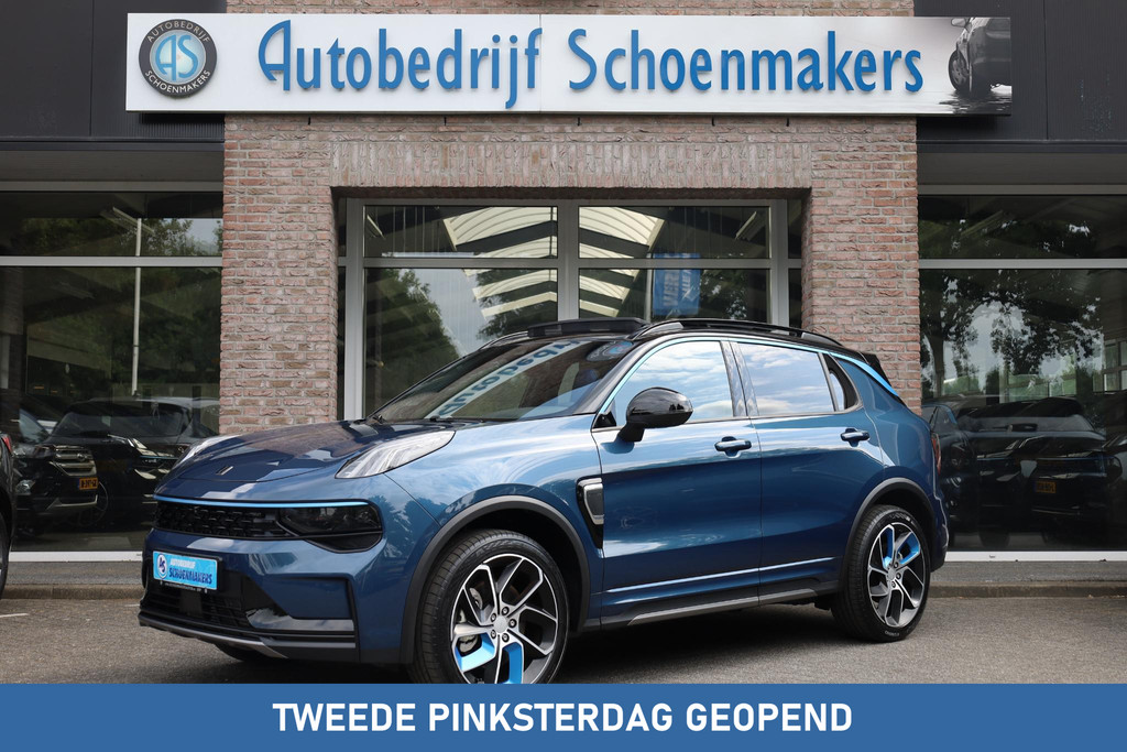 46713255