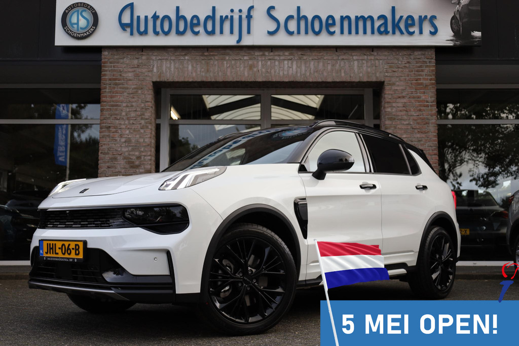 47489536