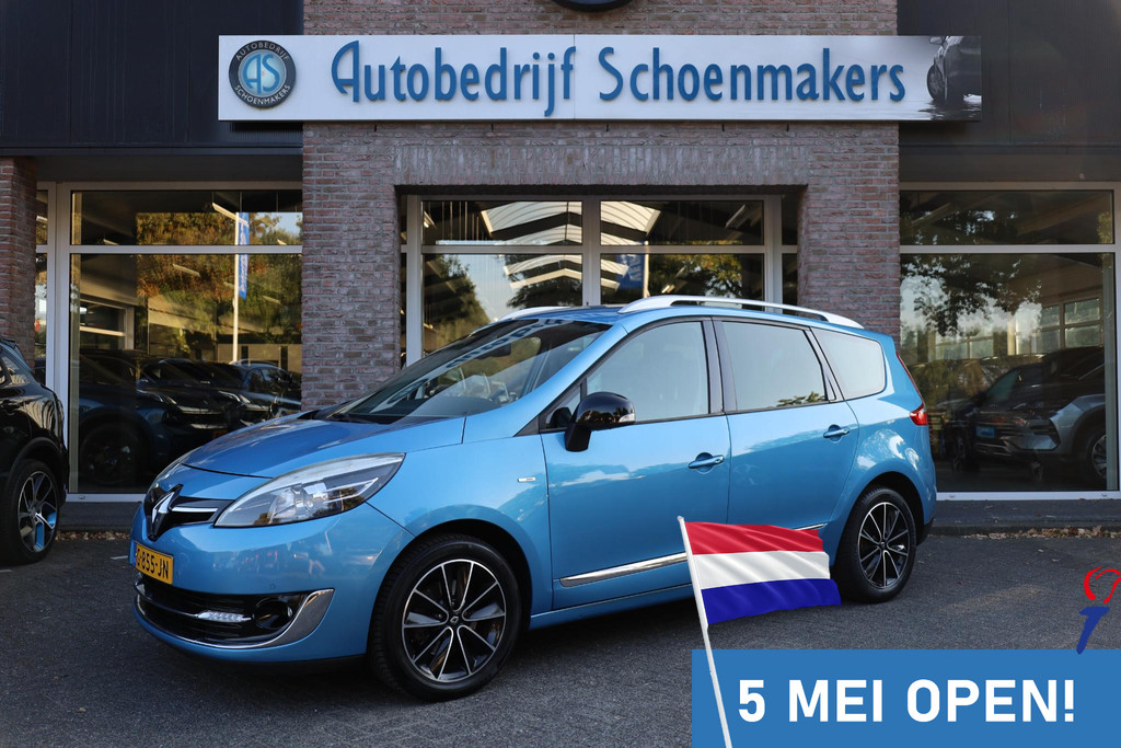 48018912