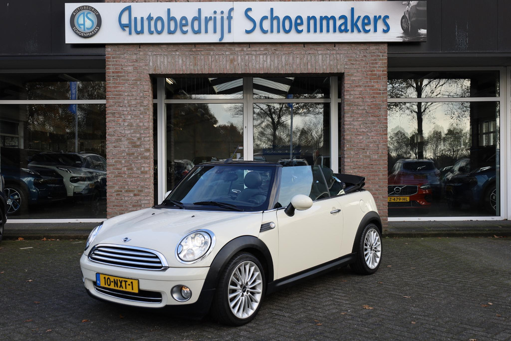 49364292