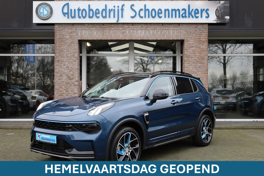 50259532