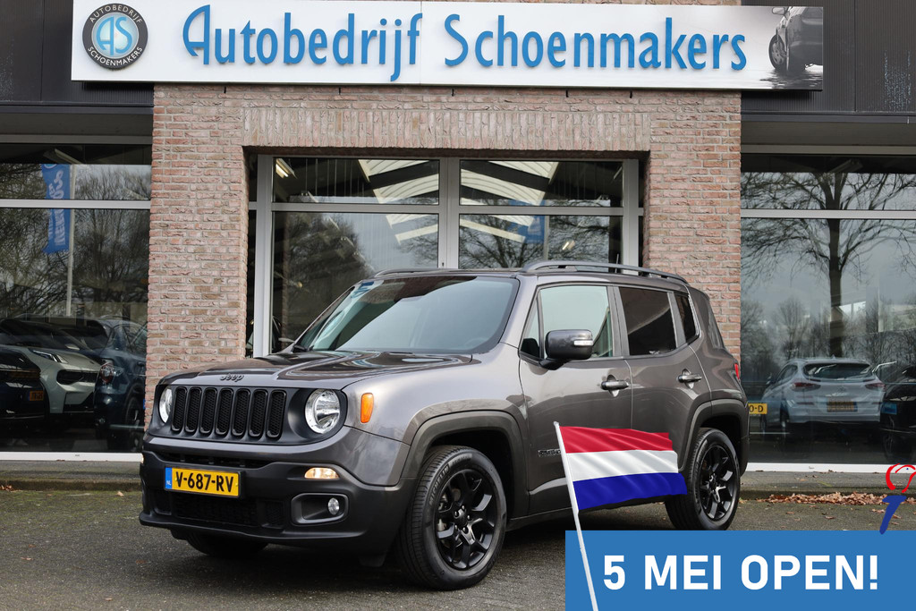 51182392