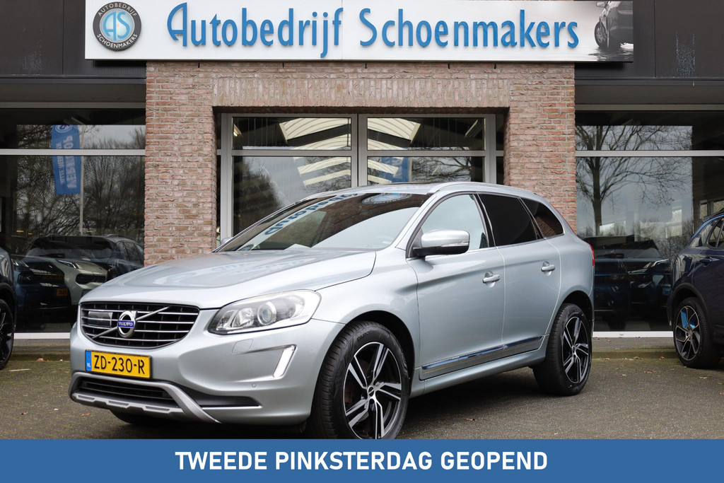 51253828