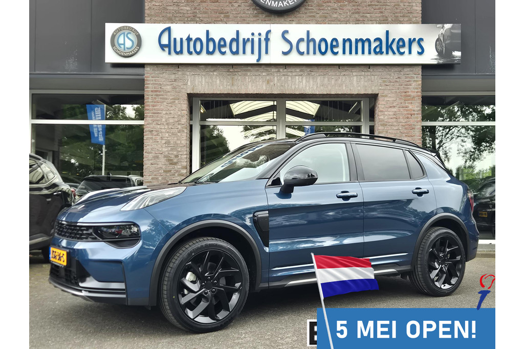51544952