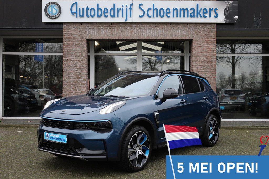 51880767