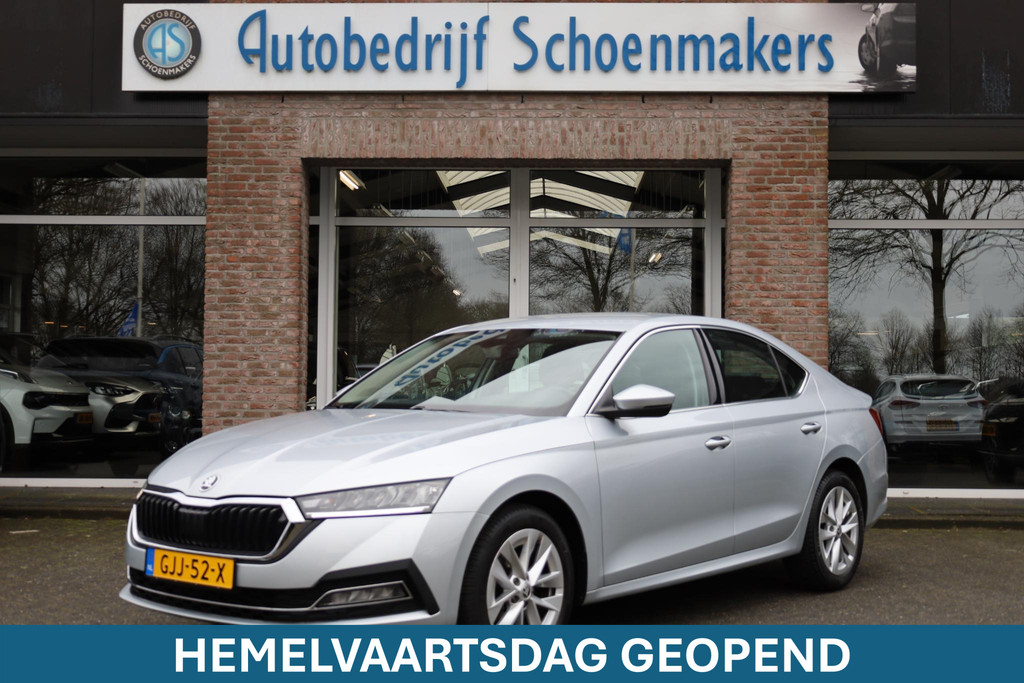 52039525