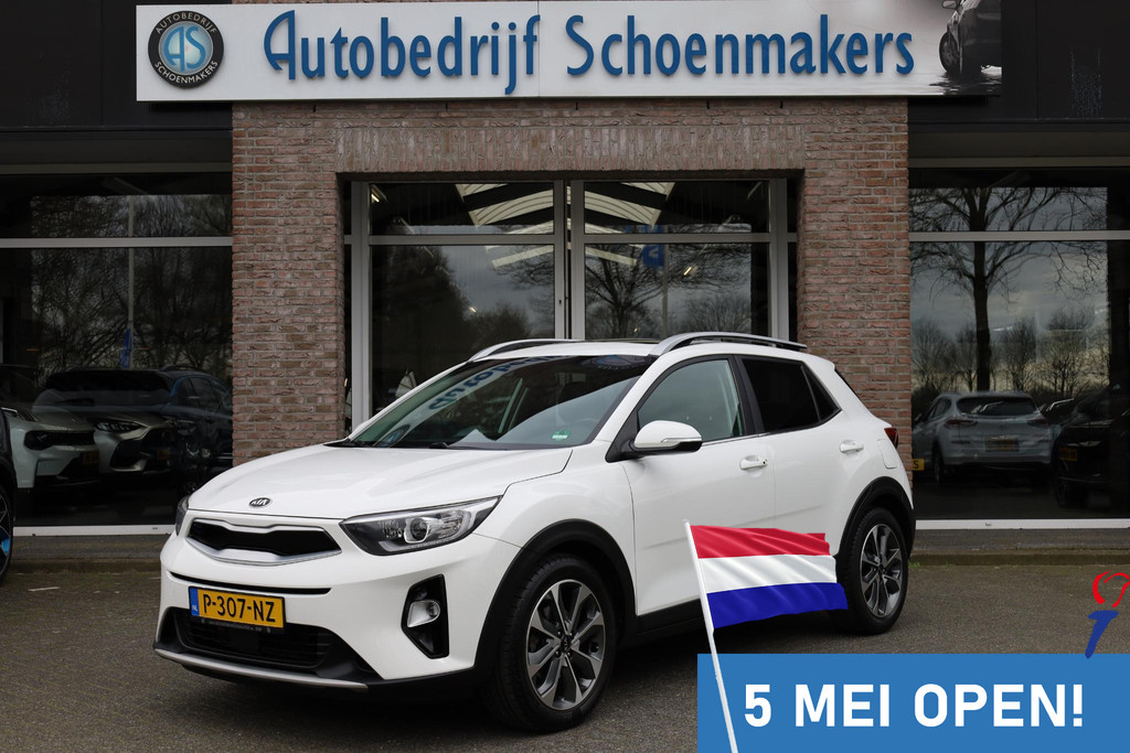 52116599