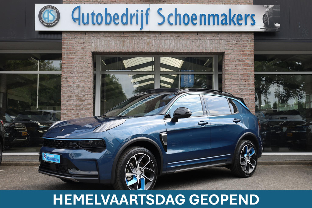 52359795