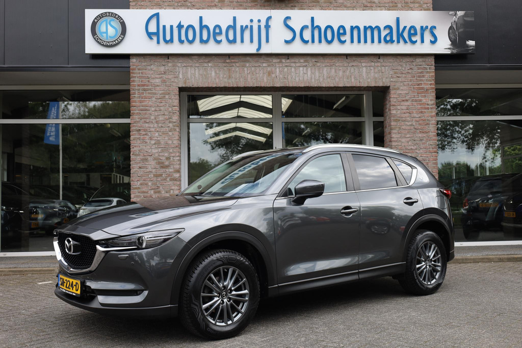 52372555