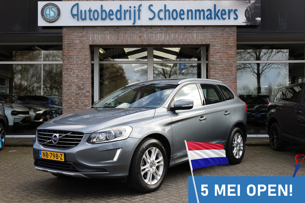 52497662