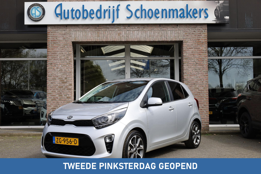 52693613