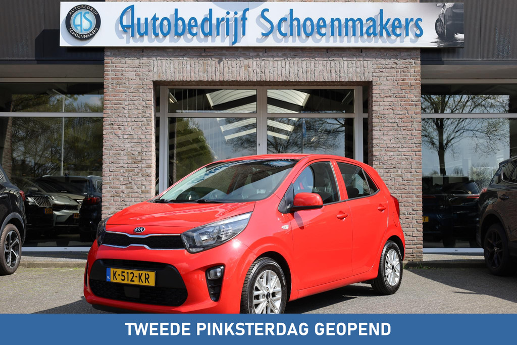 52816236