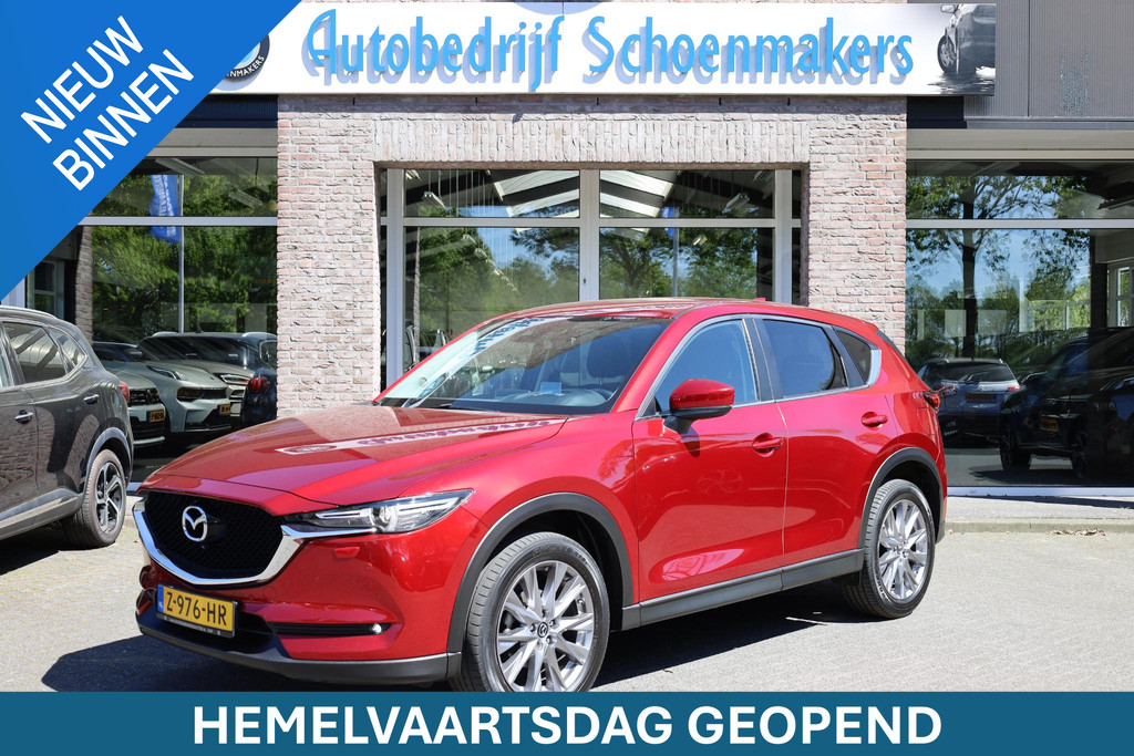 53150750