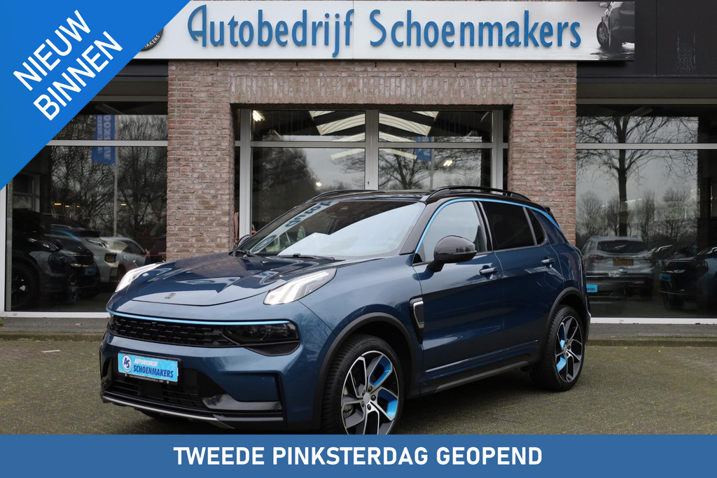 53377268