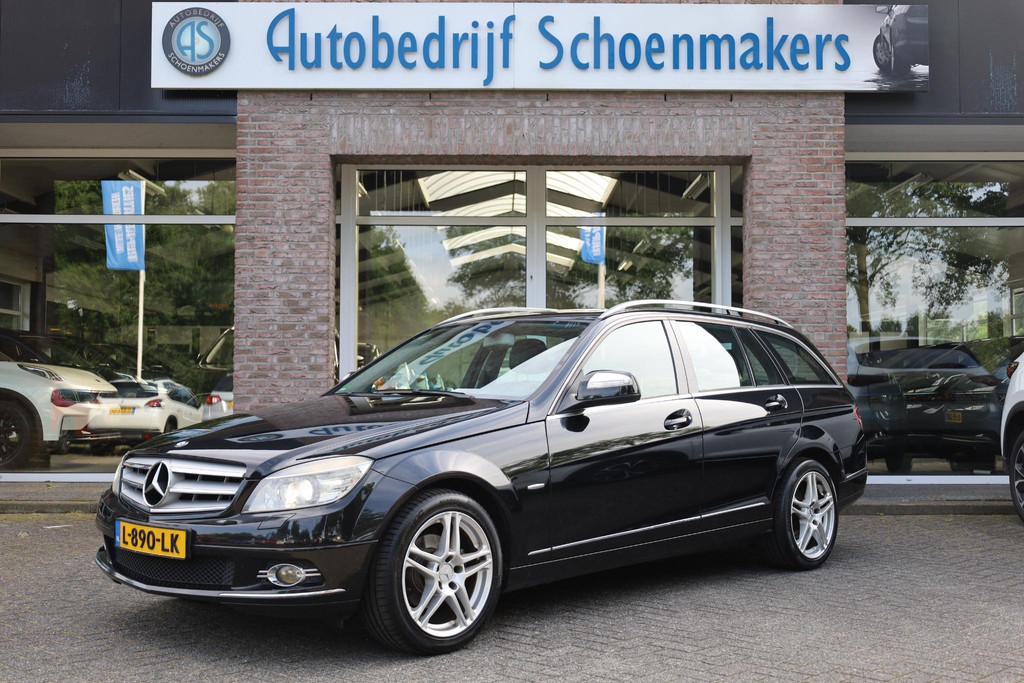 54221170