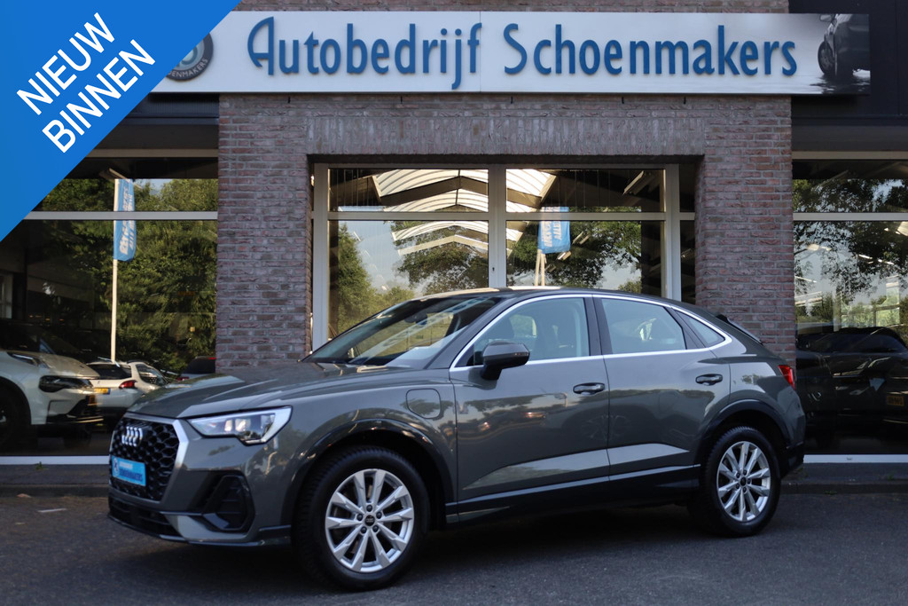 54579038