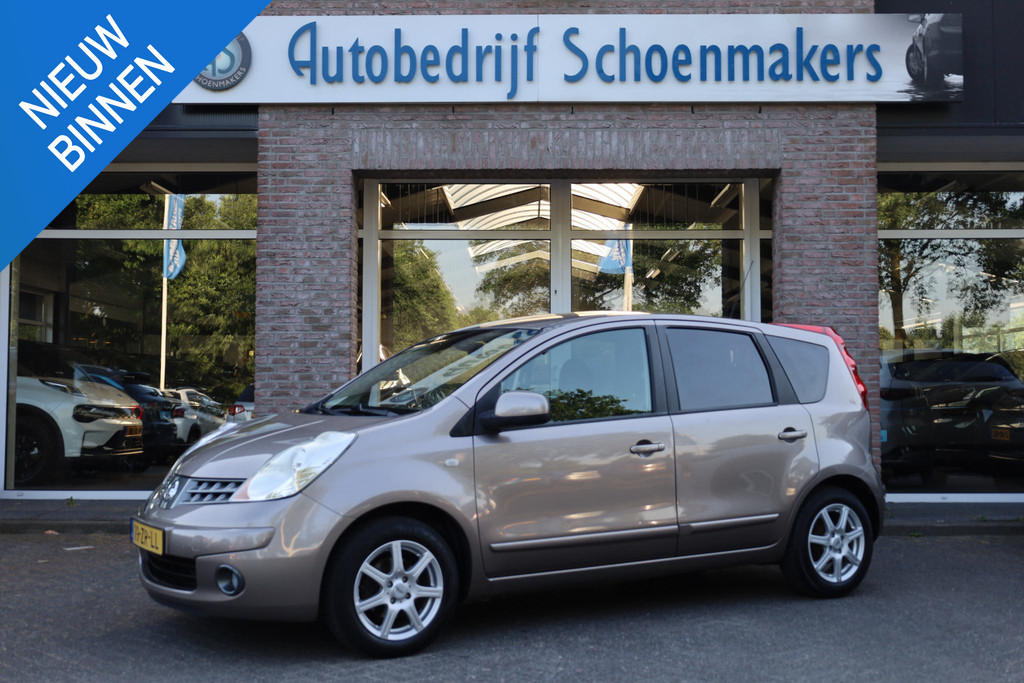 54579471