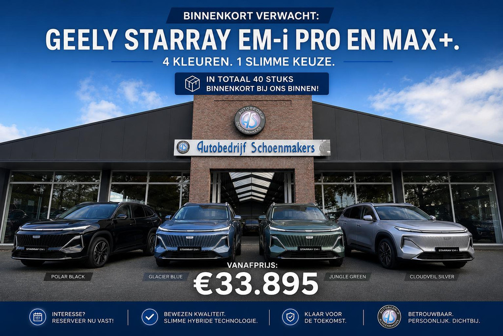 54897464