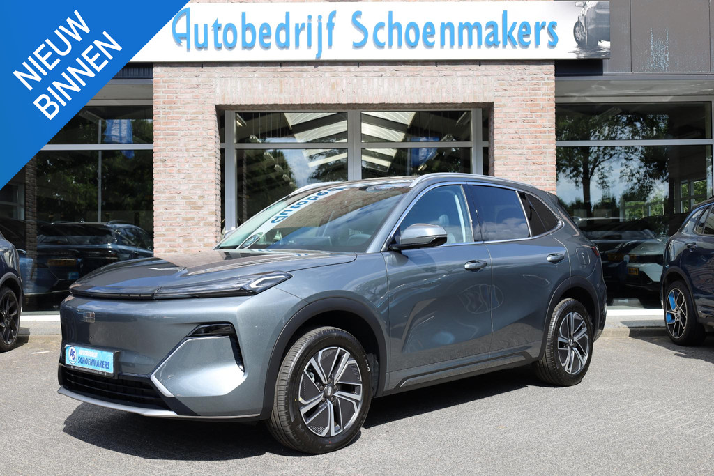 55732545