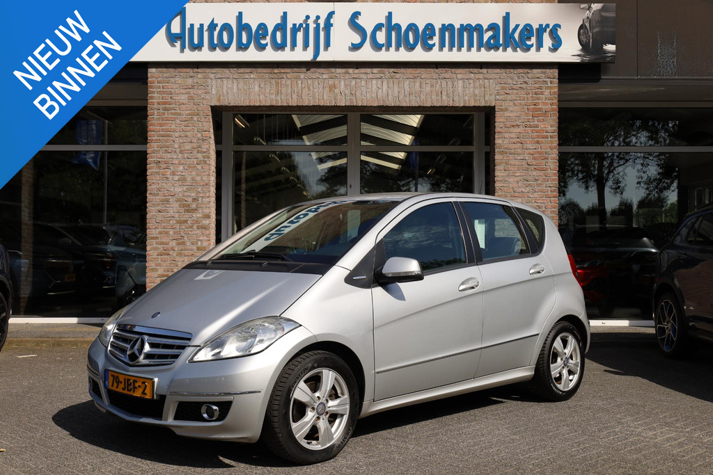 56512754