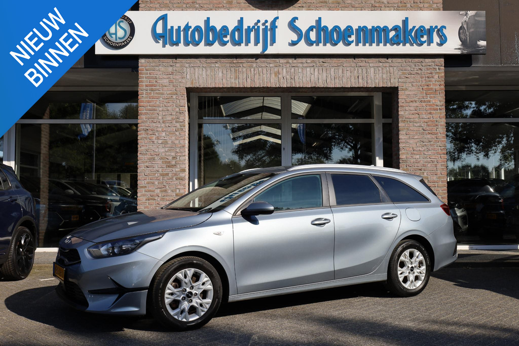57176386